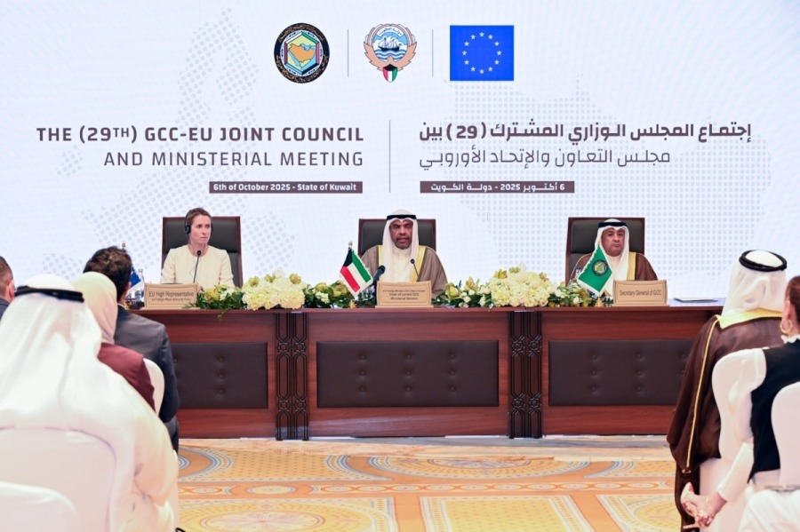 GCC–EU ministerial meeting in Kuwait reaffirms strategic partnership