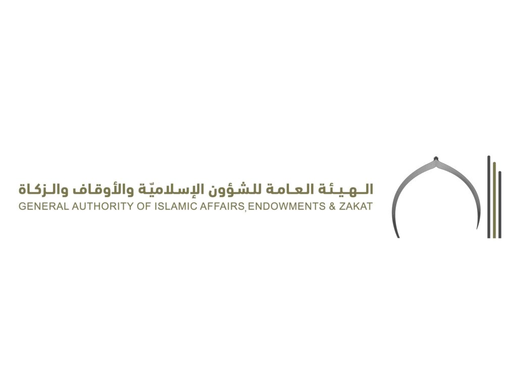 Rain Prayer Scheduled Nationwide for Tomorrow – UAE