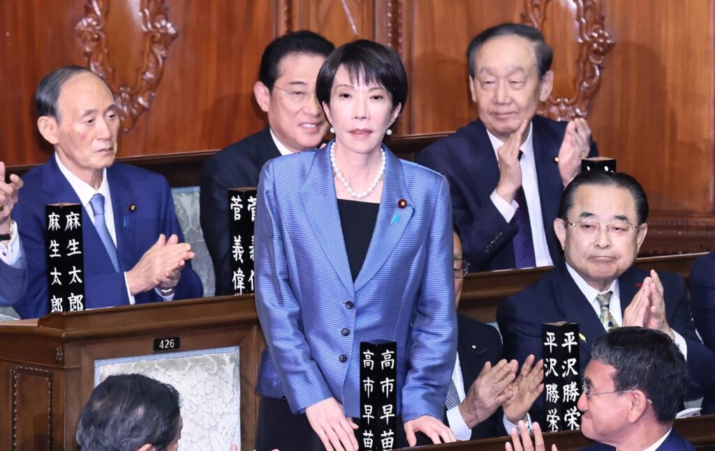 Sanae Takaichi Named Japan’s First Female Prime Minister – World