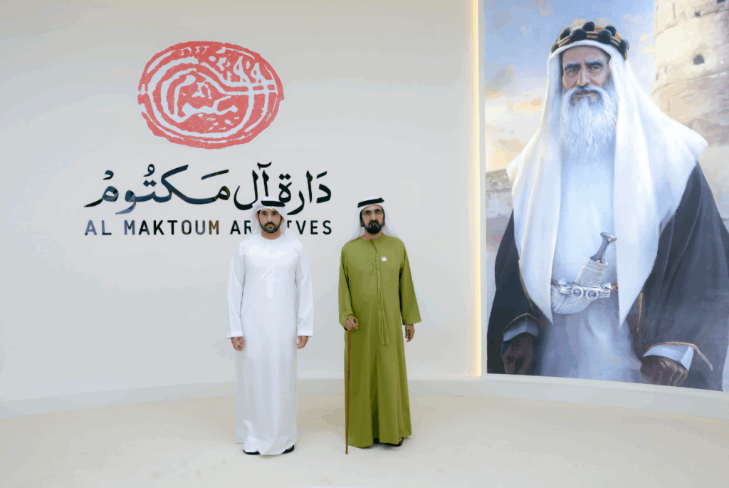 Mohammed bin Rashid Launches Major Archive to Preserve Dubai’s History – UAE