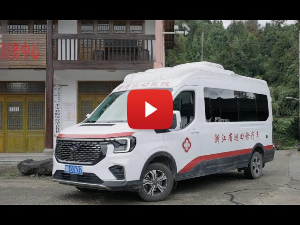 Zhejiang Mobile’s 5G Brings Care to Rural China — Arabian Post