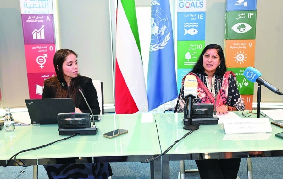 UN expert hails Kuwait’s leadership in financial reform and human rights commitment