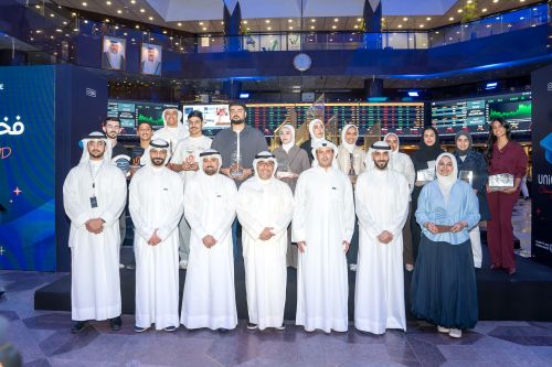Boursa Kuwait and Markaz conclude the fifth edition of UNICODE to develop national talents in programming, cybersecurity and financial technology