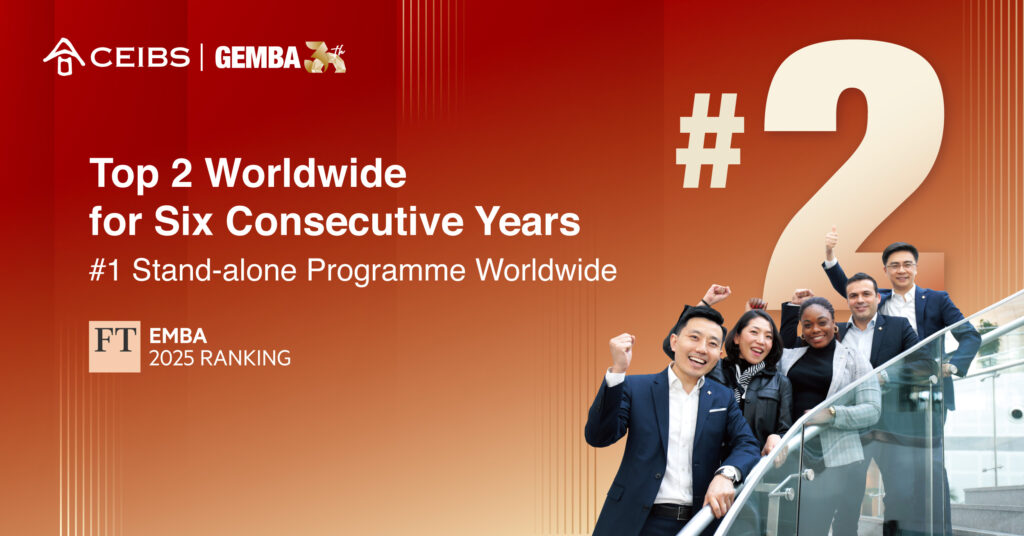 CEIBS GEMBA ranked No. 2 globally for sixth consecutive year — Arabian Post