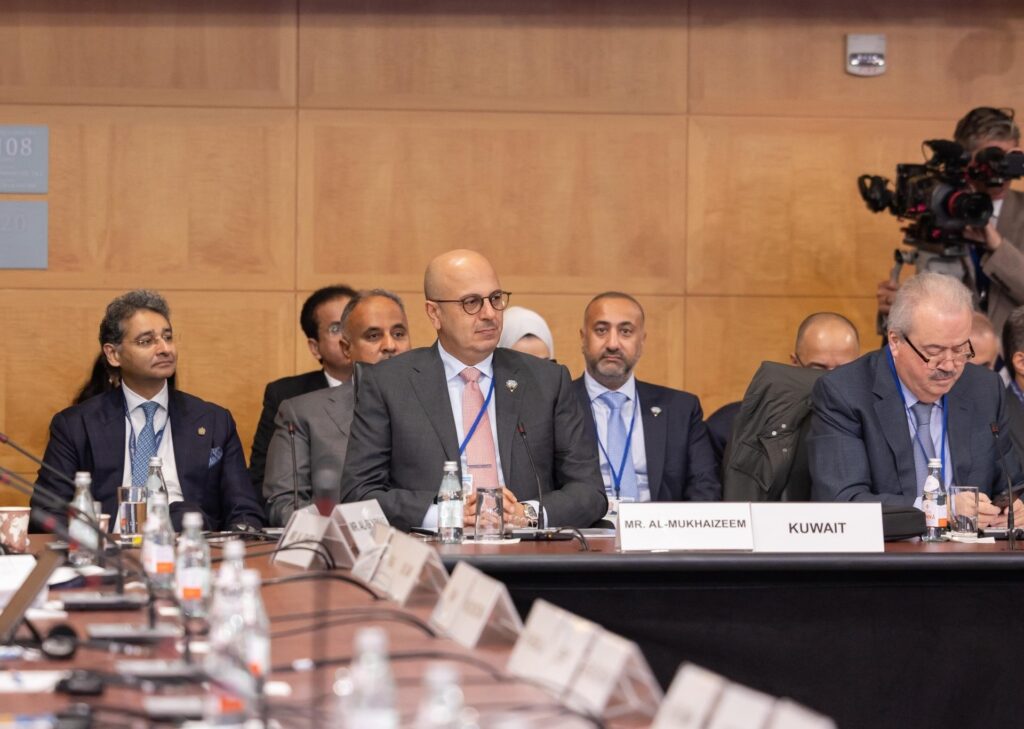 Kuwait seeks to strengthen ties with World Bank during annual meetings in Washington