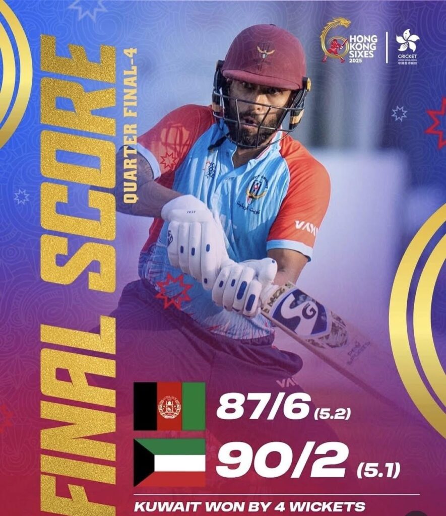 Historic win for Kuwait as Bilal Tahir stars in first-ever Hong Kong Sixes