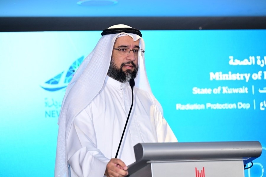 MOH strengthens radiation protection systems to ensure a safe environment