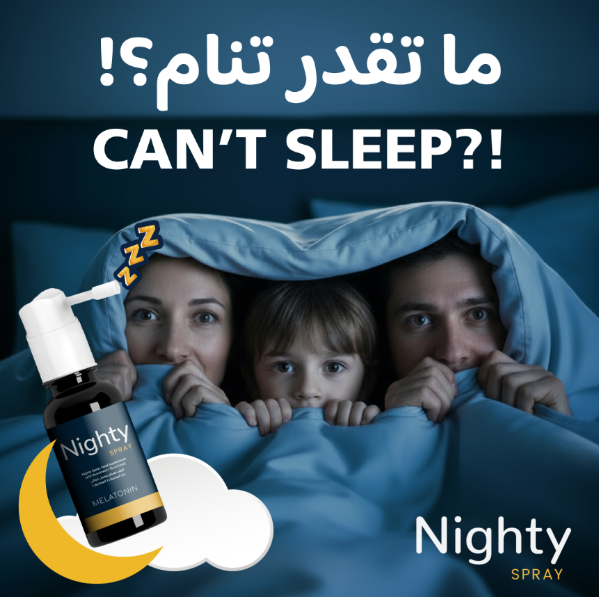 The Secret to a Day Full of Energy… Is a Peaceful Night – Health