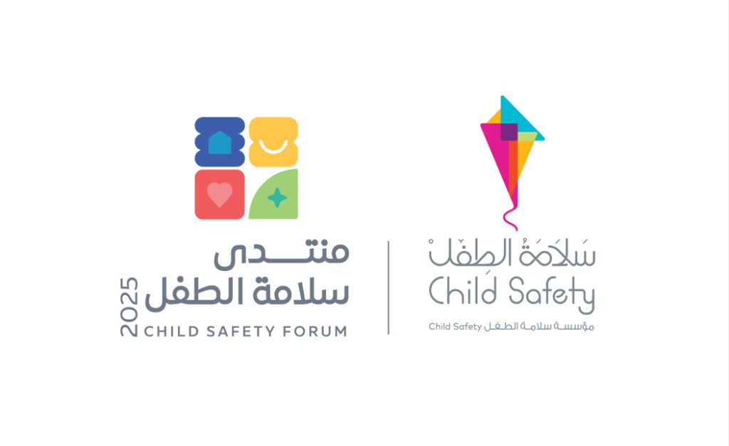 The Child Safety Launches the Child Safety Forum 2025 Under the theme: “Protect Their Innocence” – UAE