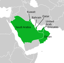 GCC Bond Market Sees Surge in Activity Amid Tight Borrowing Costs — Arabian Post