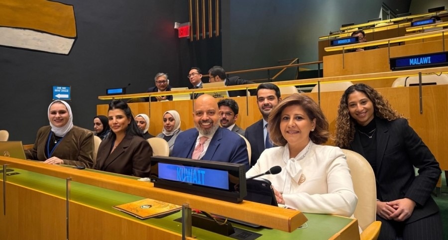 Kuwait reaffirms strong commitment to fight human trafficking at UN Summit