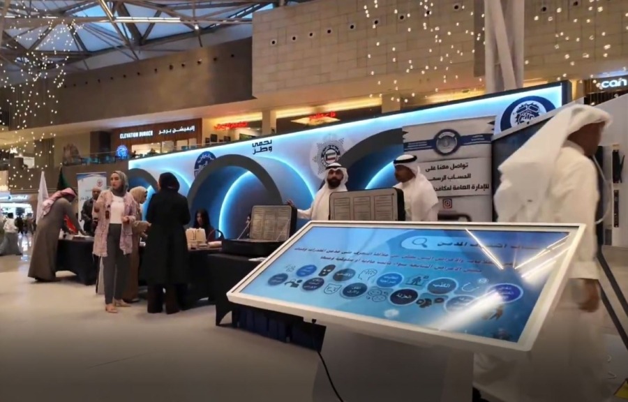 Interior Ministry organizes first field exhibition to raise awareness of new anti-drug law