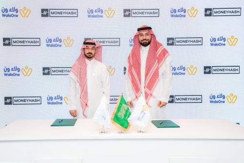 MoneyHash and WalaOne Partner to Expand Loyalty and Rewards Solutions for Merchants in Saudi Arabia
