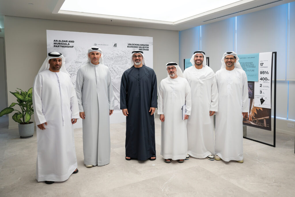 Mubadala and Aldar unveil new regional investment platform — Arabian Post