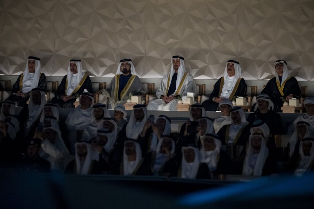 UAE Leaders Gather at Zayed National Museum to Mark 54th Eid Al Etihad – UAE